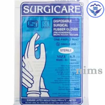 Surgical Gloves