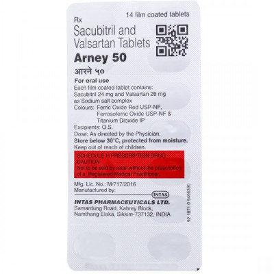 Arney 50 Tab