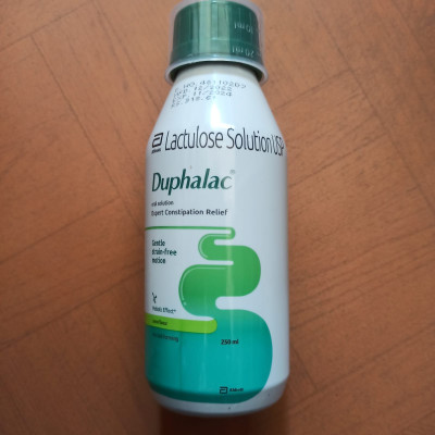 Duphalac Syp