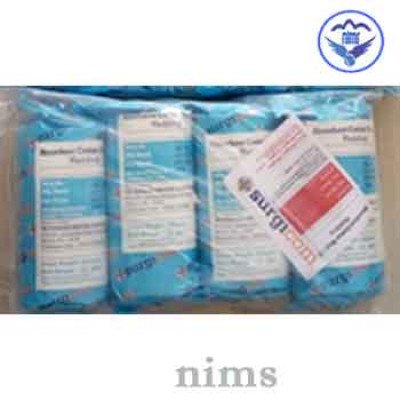 Cotton 100 Gm