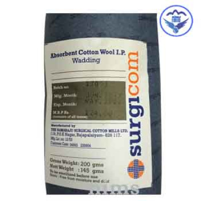 Cotton 200 Gm