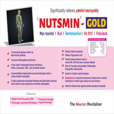 Nutsmin-Gold Tab