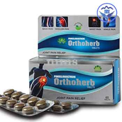 Pankaja Kasturi Orthoherb-3X10