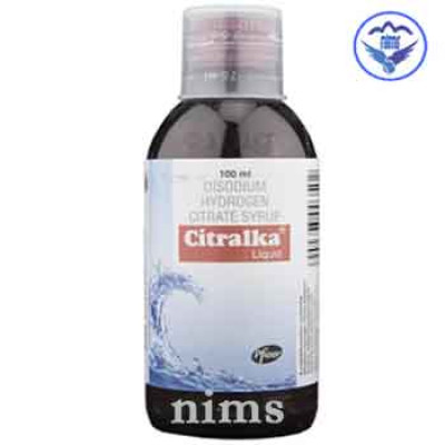 Citralka Syp 100Ml